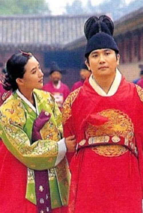조선왕조 500년: 대원군