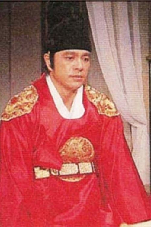 조선왕조 500년: 뿌리깊은 나무