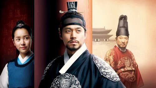 이산