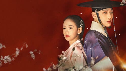 붉은 단심